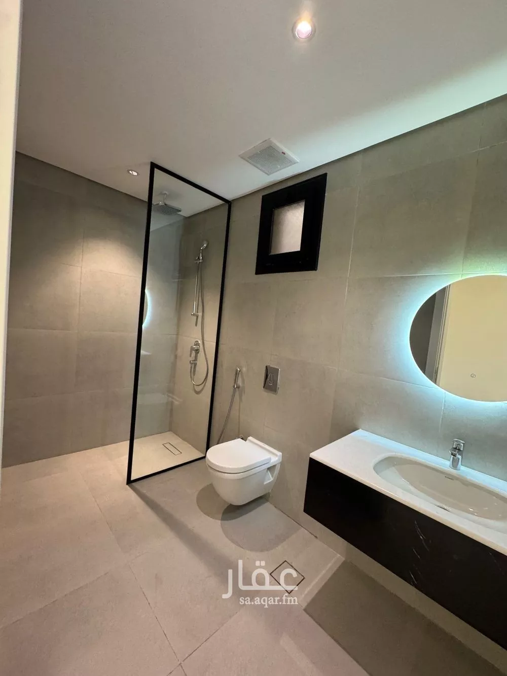 3 bedroom apartment in Al Nahda 7