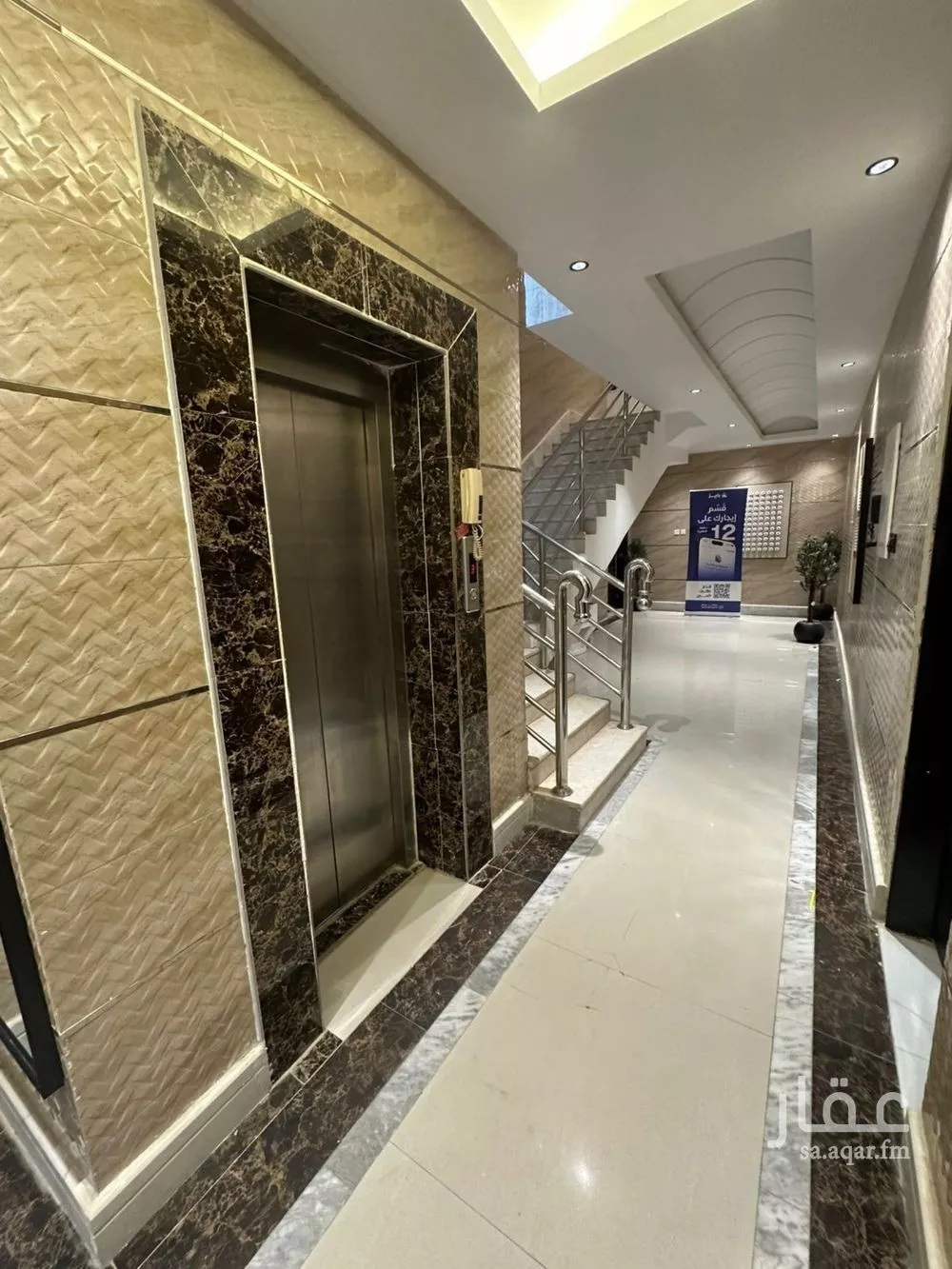 شقة 1 غرف في ظهرة لبن 6