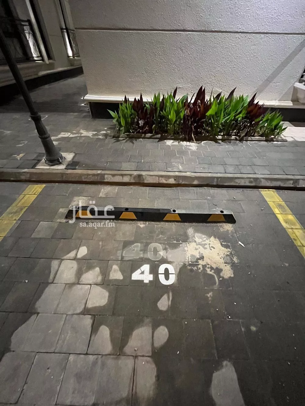 5 bedroom apartment in Al Yarmouk 20