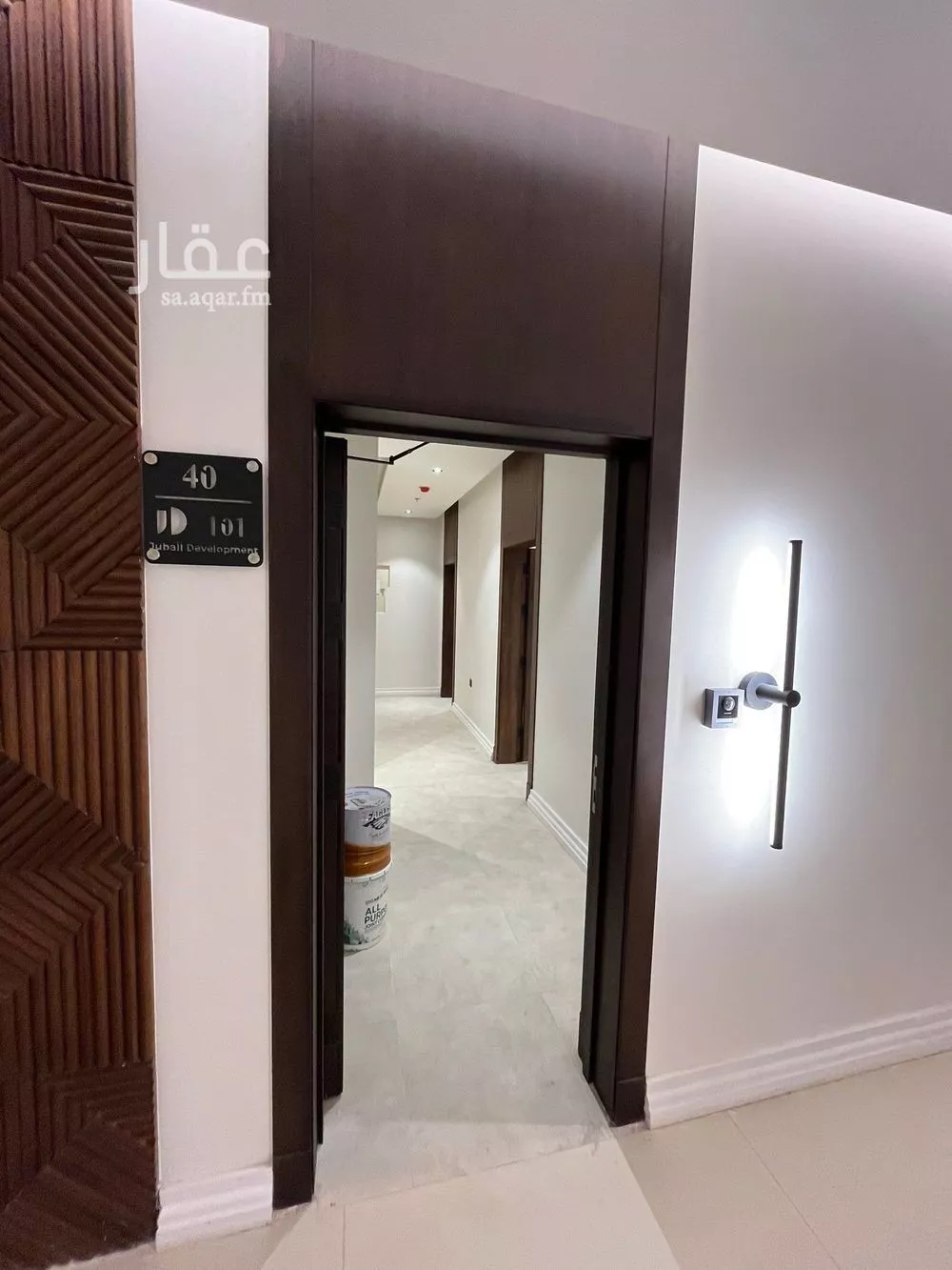 5 bedroom apartment in Al Yarmouk 9