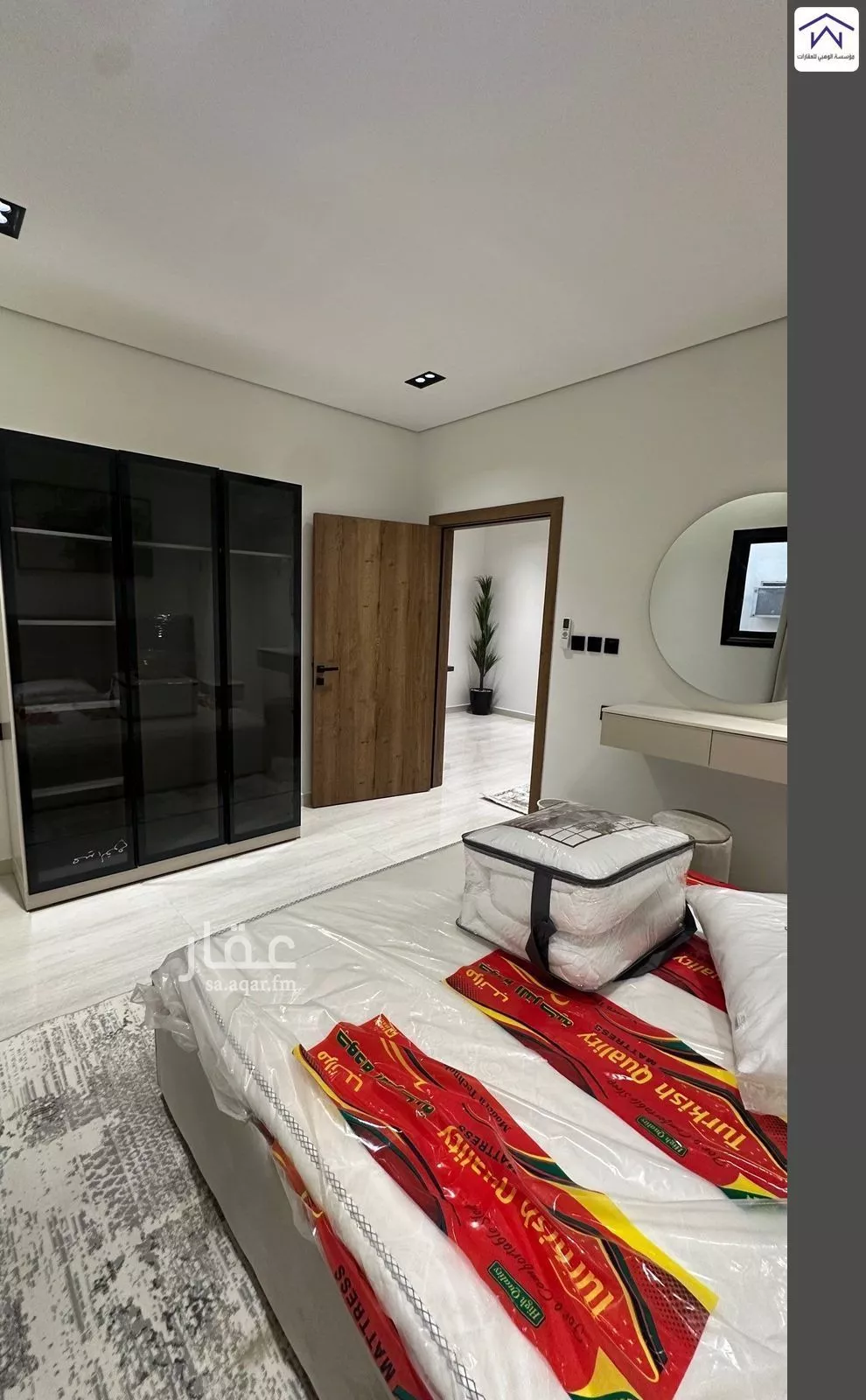 شقة 1 غرف في الخليج 14