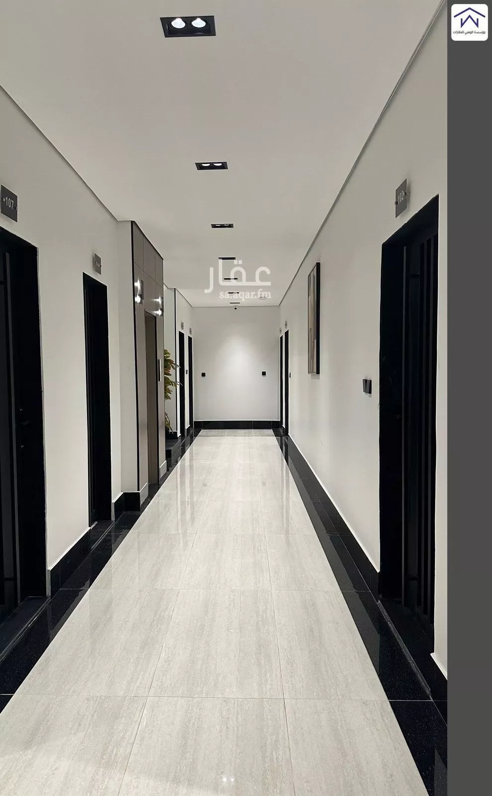 شقة 1 غرف في الخليج 10