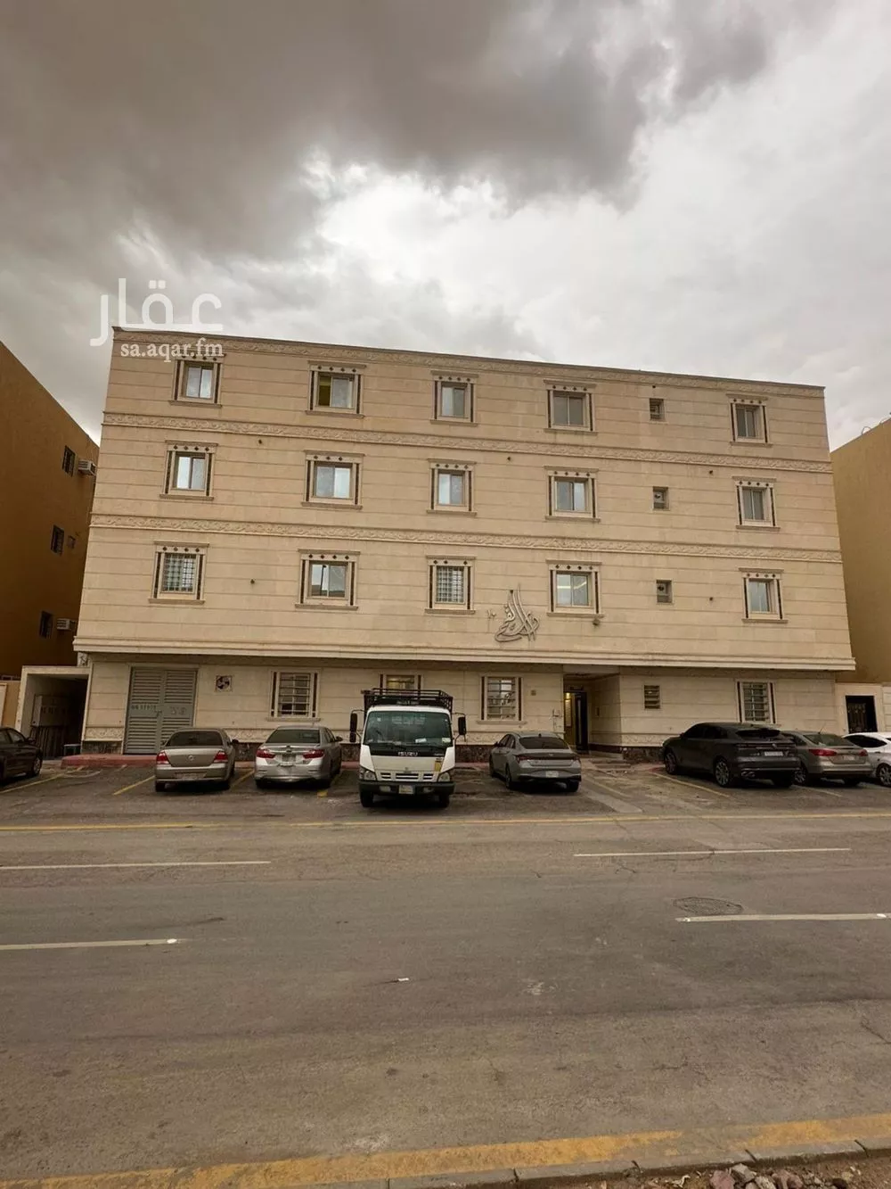 شقة 1 غرف في ظهرة لبن 3