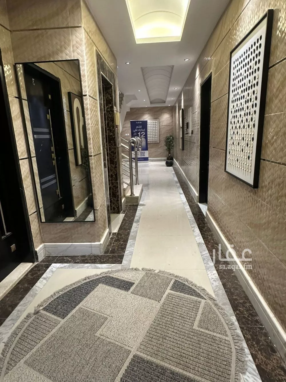 شقة 1 غرف في ظهرة لبن 4