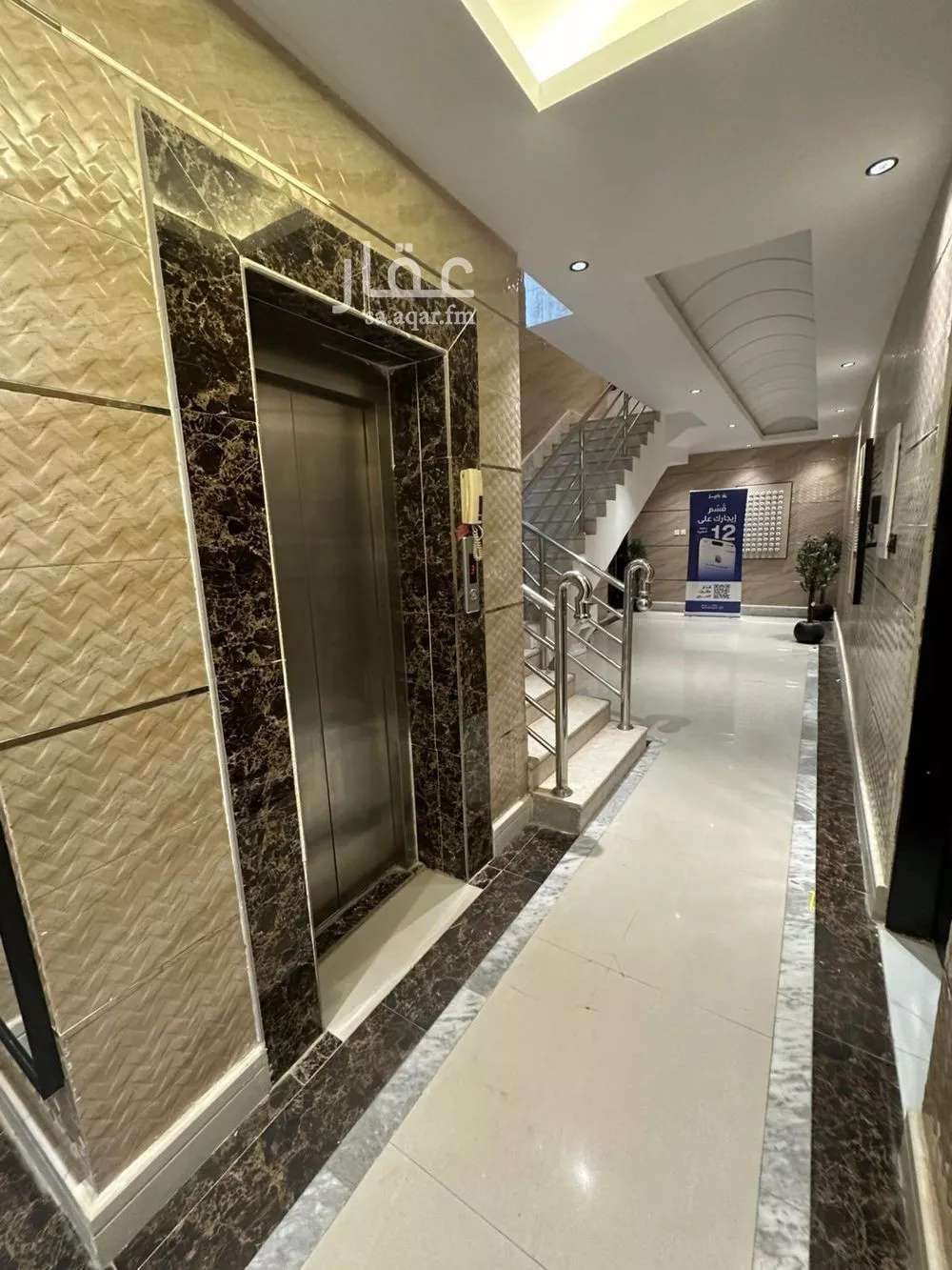 شقة 1 غرف في ظهرة لبن 6