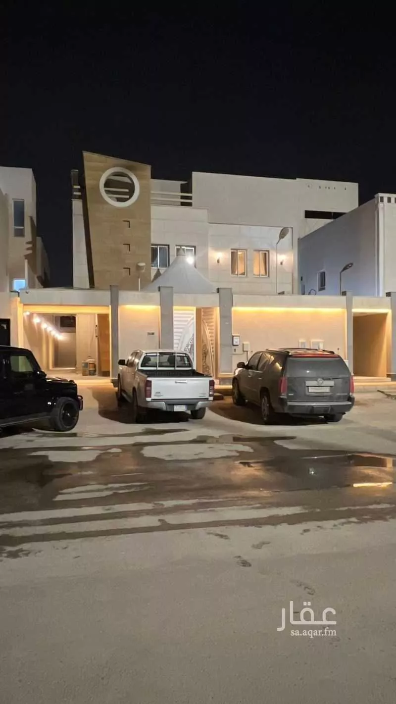 دور 5 غرف في النرجس 3