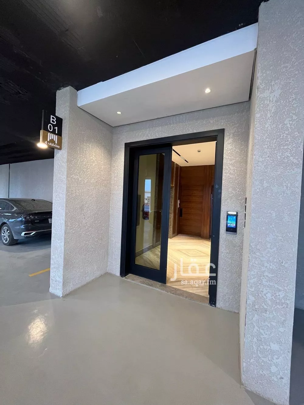 شقة 3 غرف في الرمال 2