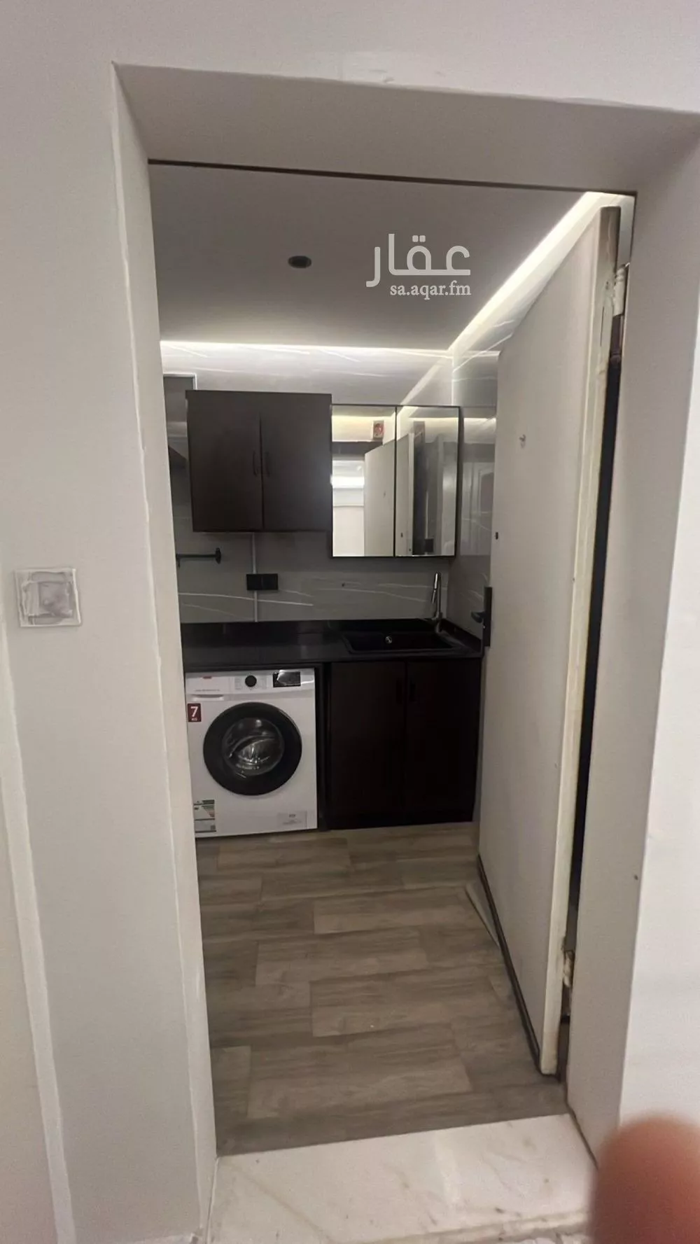 شقة 1 غرف في الفلاح 8