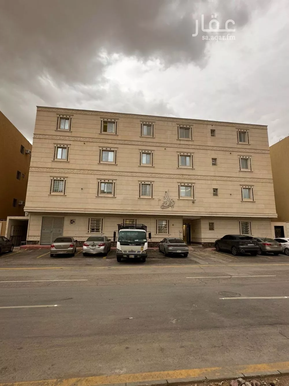 1 bedroom apartment in Dhahrat Laban 3