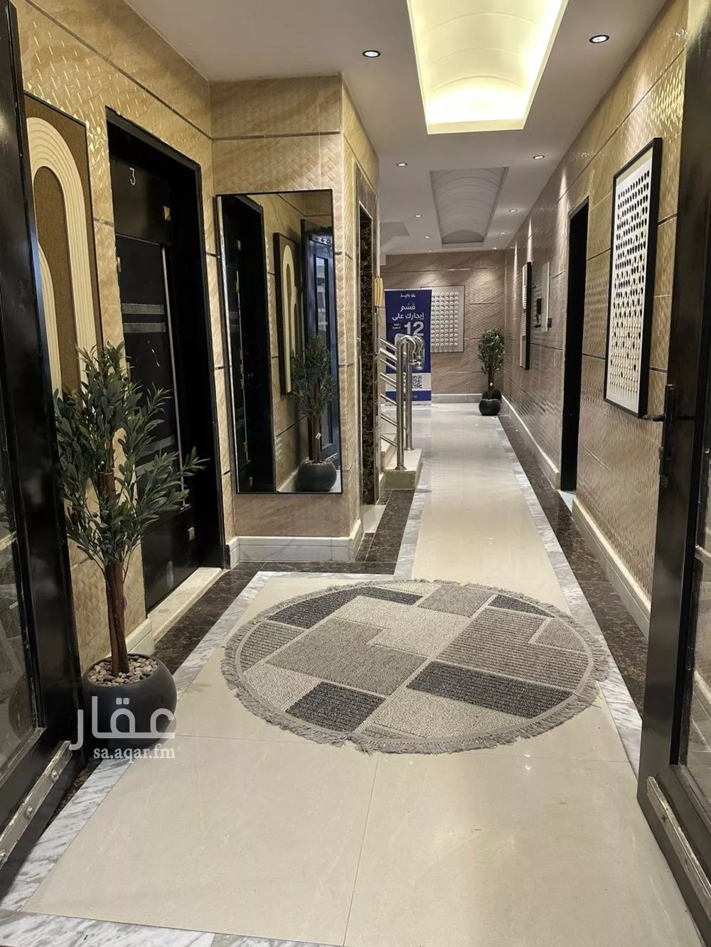 1 bedroom apartment in Dhahrat Laban 9