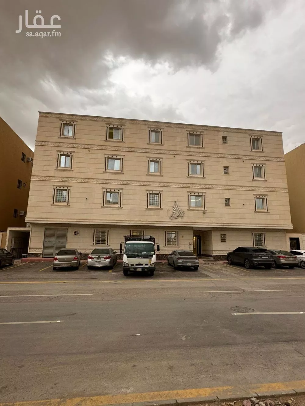 شقة 1 غرف في ظهرة لبن 3