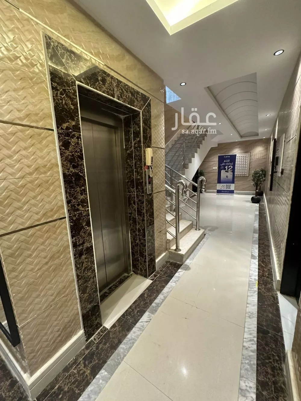 شقة 1 غرف في ظهرة لبن 6