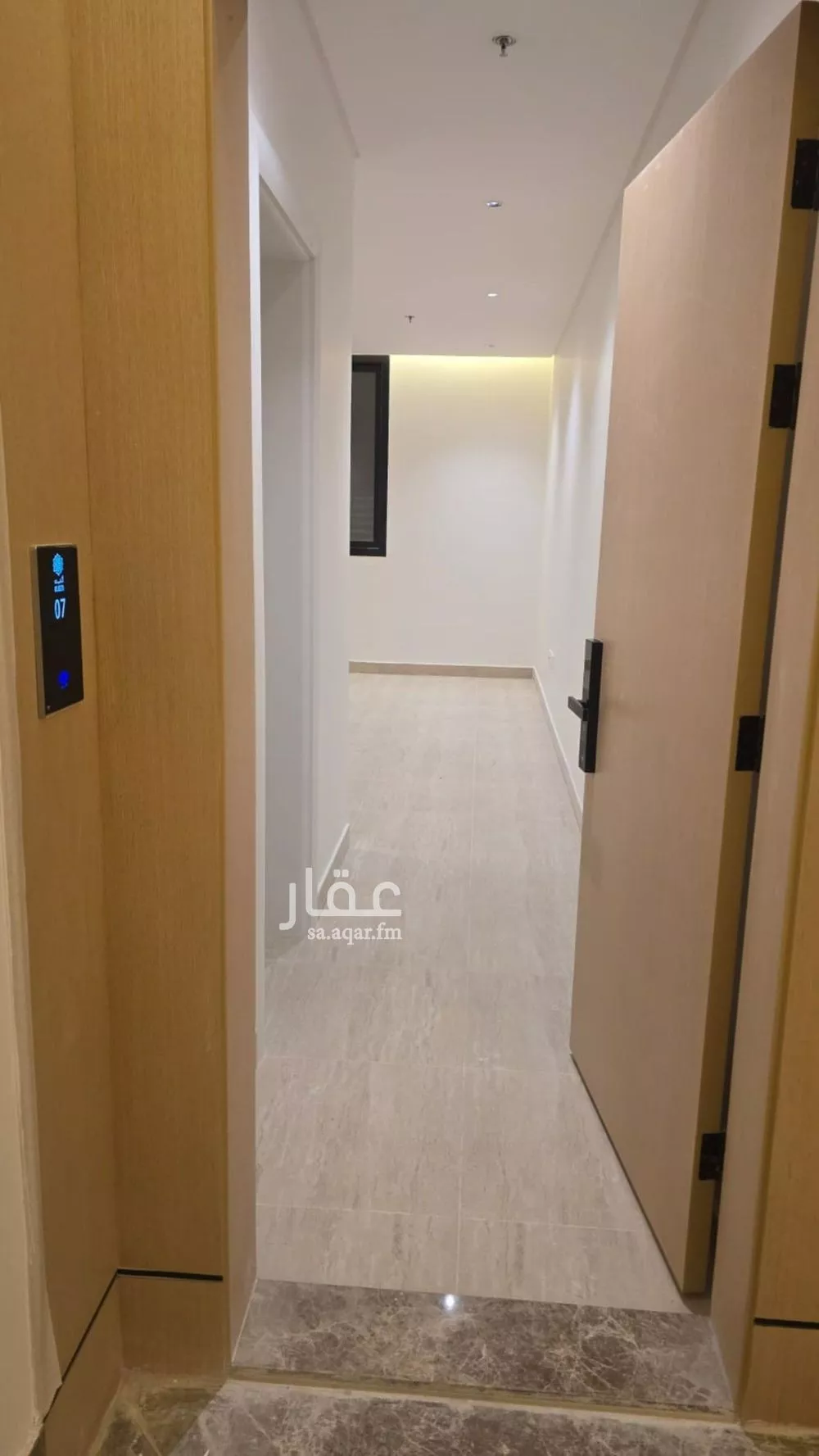 شقة 3 غرف في الغدير 9