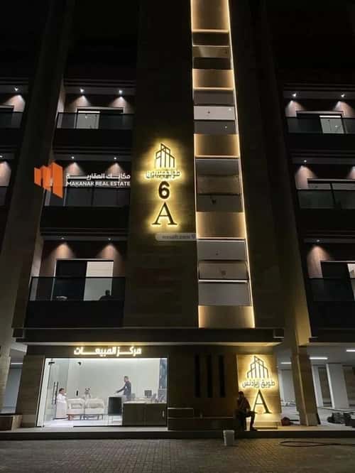 1 bedroom apartment in Al Hamra 4