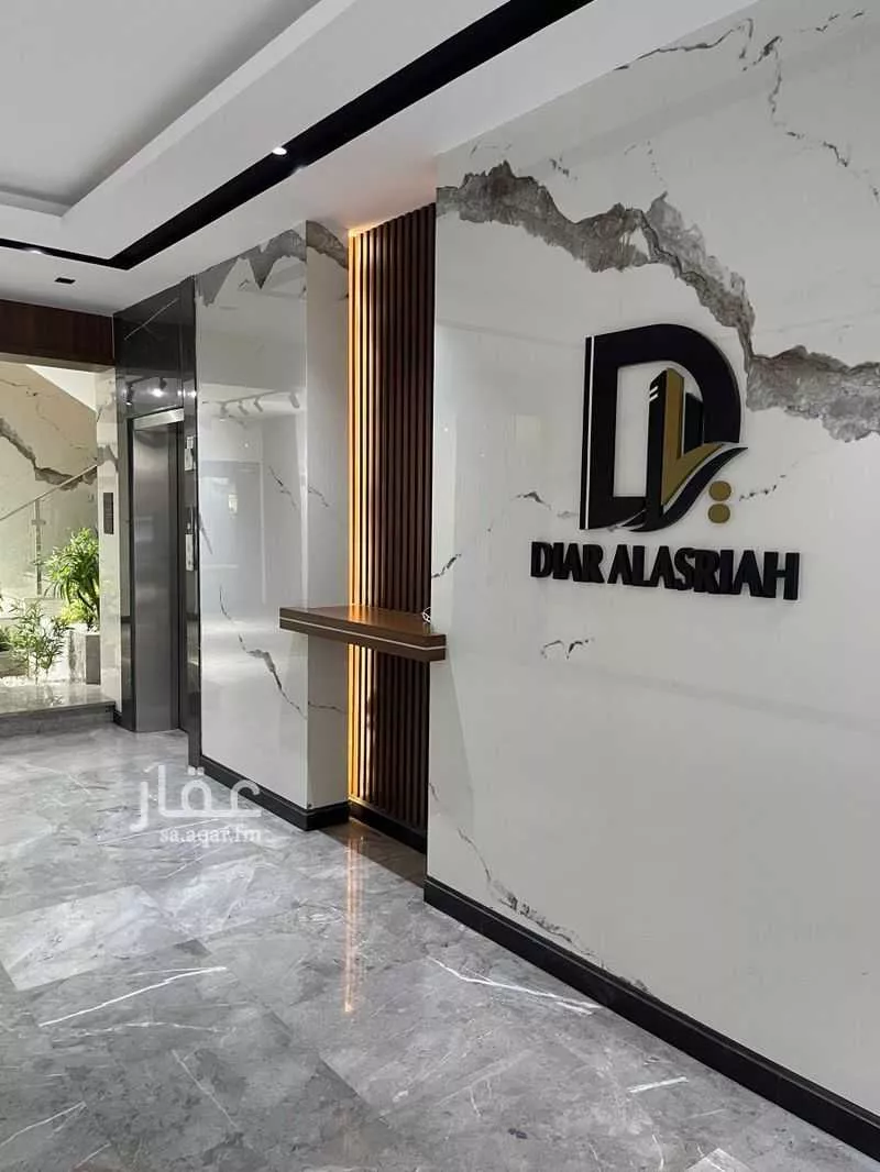 شقة 5 غرف في الفيحاء 2