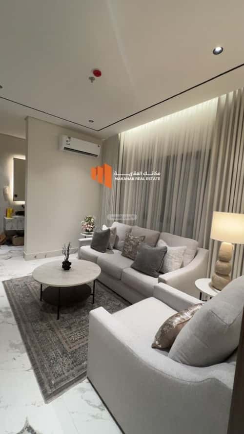 1 bedroom apartment in Al Hamra 1