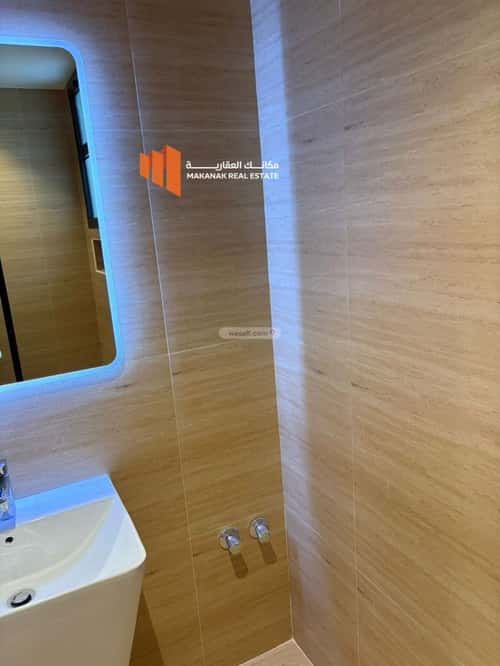 3 bedroom apartment in Al Hamra 11