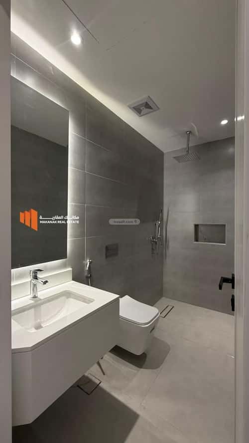 4 bedroom apartment in Al Bahr 1