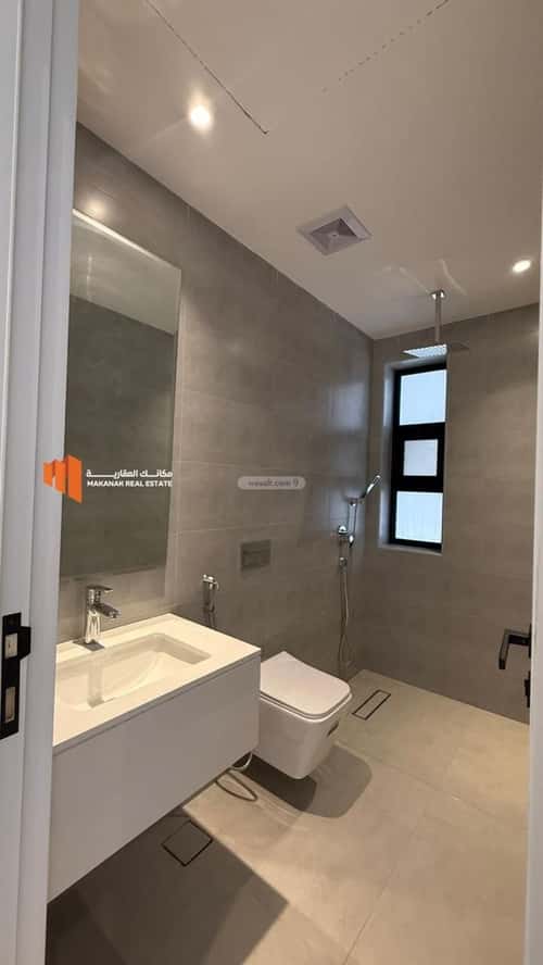 4 bedroom apartment in Al Bahr 5