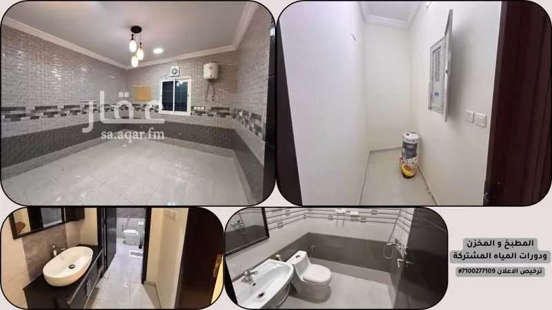 6 bedroom apartment in Al Adl 6