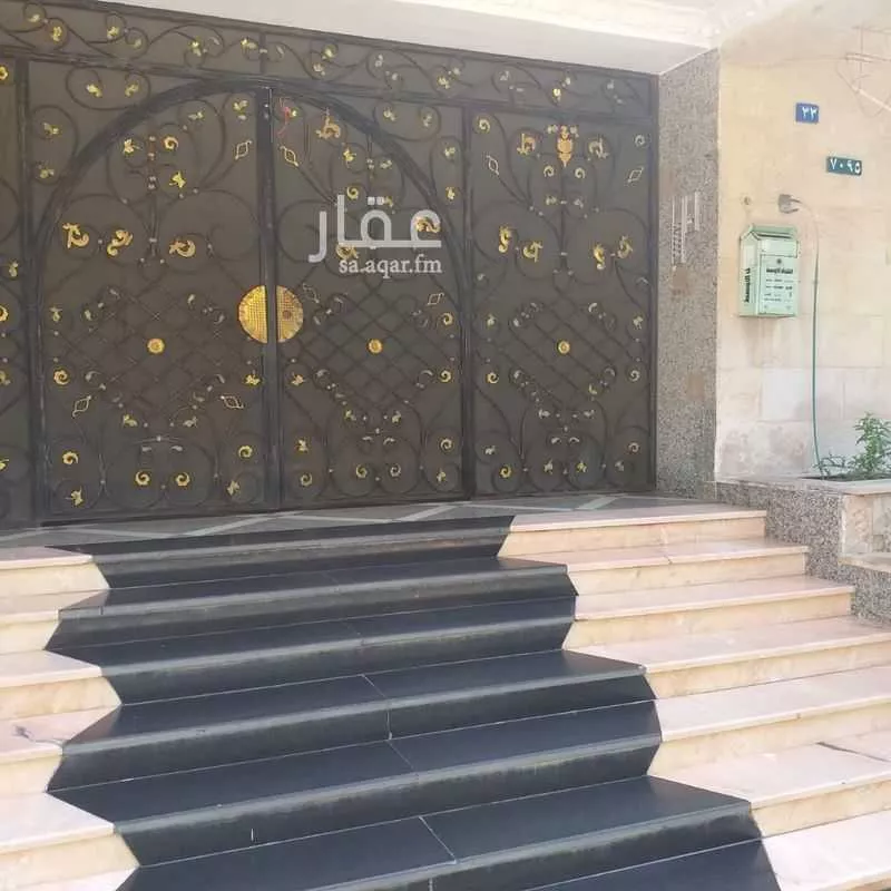 شقة 4 غرف في الصفا 8