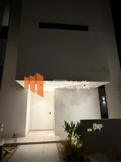 3 bedroom apartment in Al Khuzama, Eastern Province 6