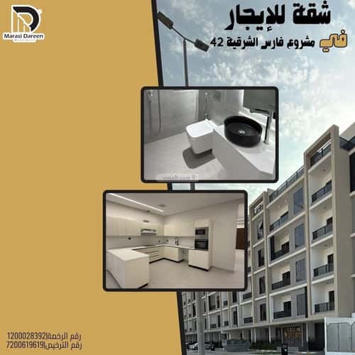 3 bedroom apartment in Al Bahr 11