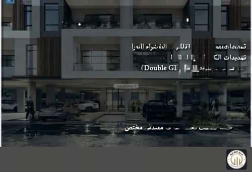 شقة 3 غرف في البحر 2