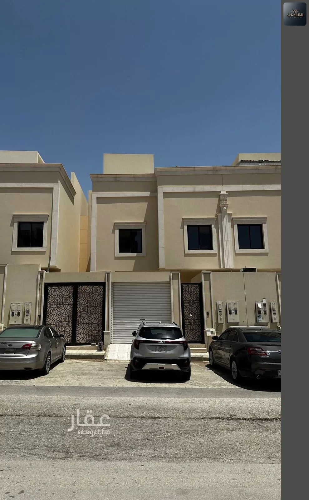 شقة 13 غرف في الملقا 13