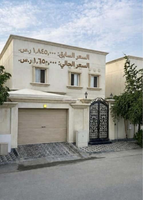 10 bedroom villa in Al Lulu 2