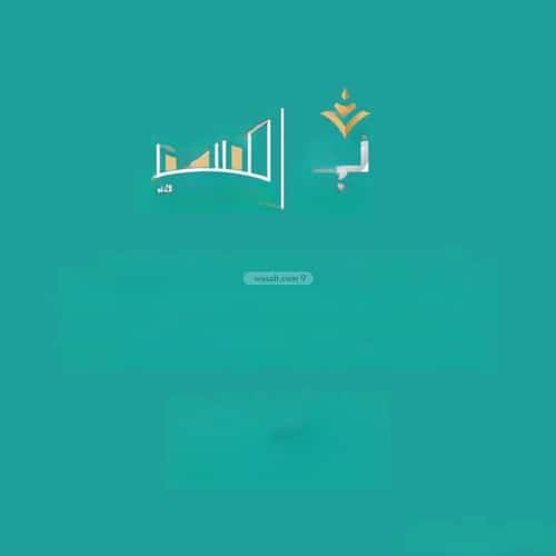 5 bedroom villa in Al Lulu 1