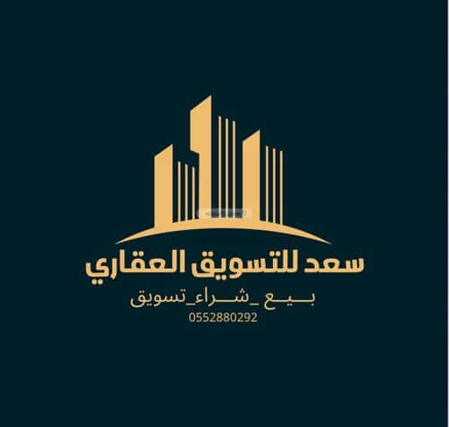 6 bedroom villa in Al Amwaj 5