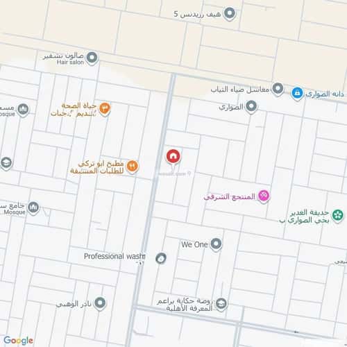 6 bedroom villa in As Sawari 2