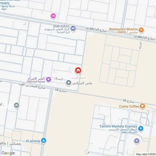 6 bedroom villa in Al Amwaj 3
