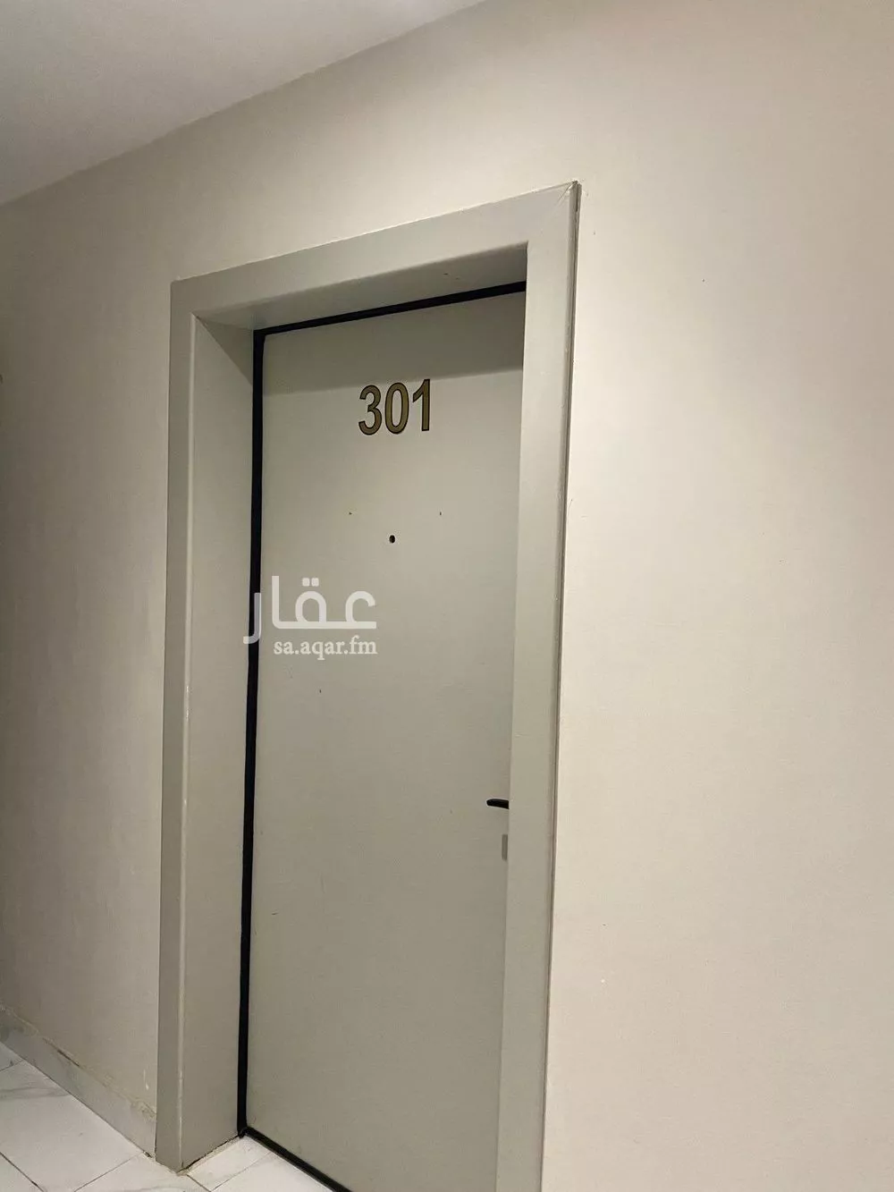 شقة 1 غرف في المغرزات 2