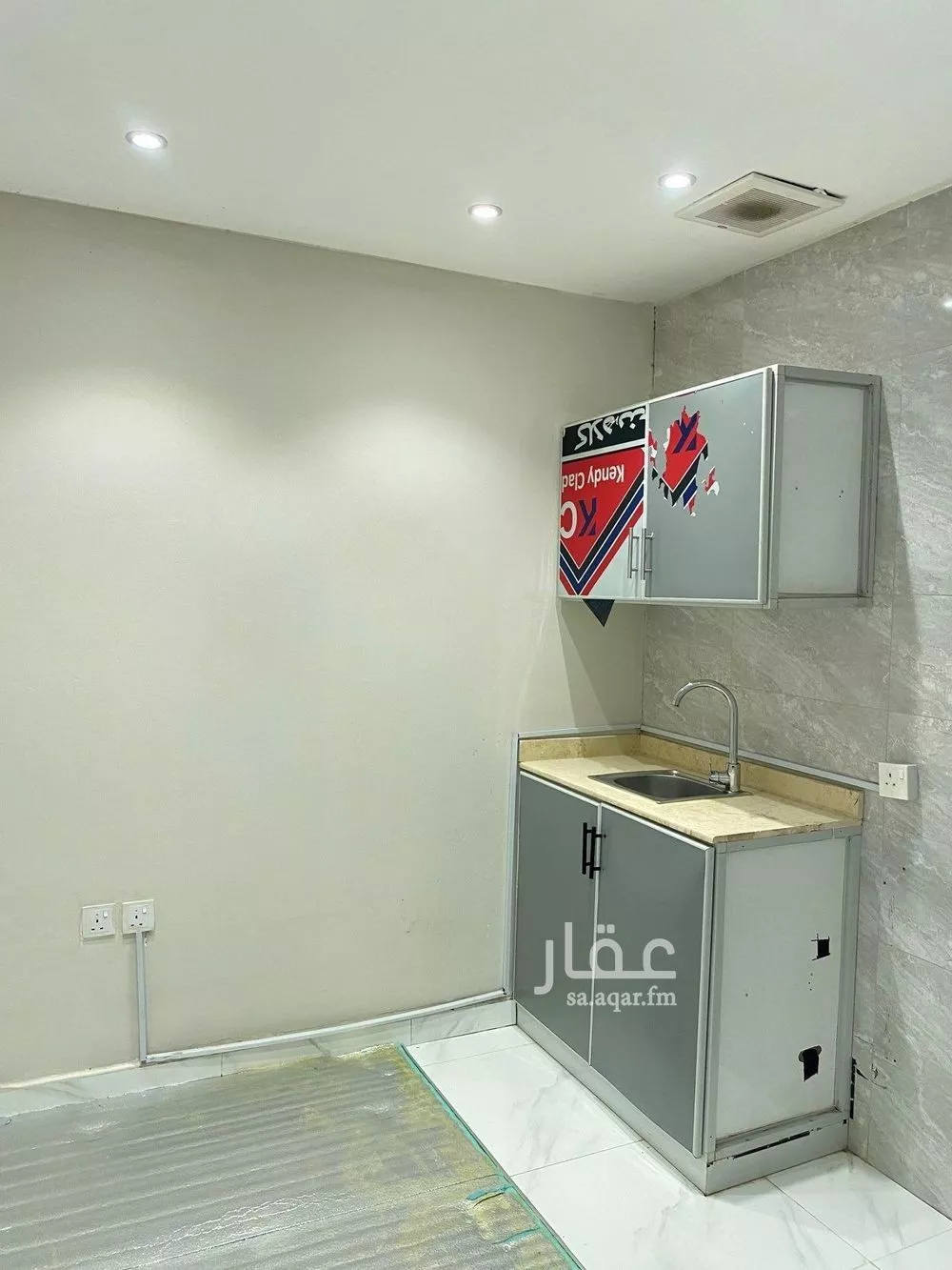 شقة 1 غرف في المغرزات 3