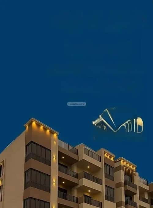 4 bedroom apartment in Al Hamra 3