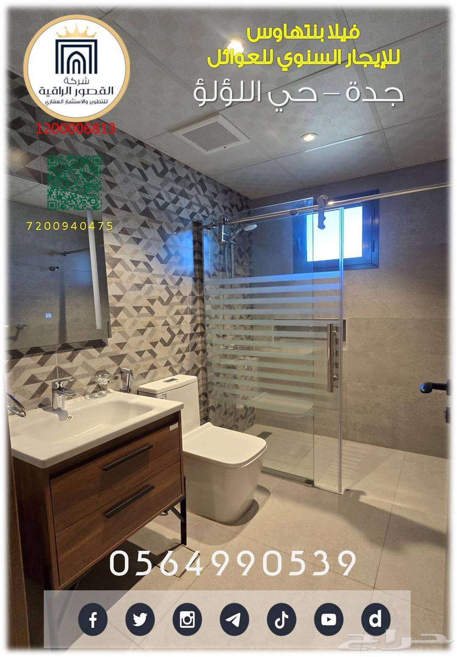 فيلا 5 غرف في اللؤلؤ 6