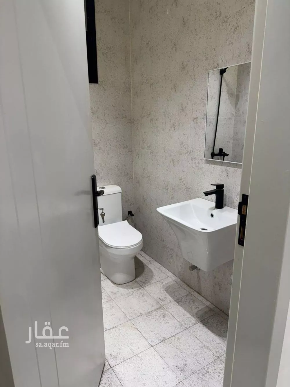 شقة 2 غرف في الحزم 7