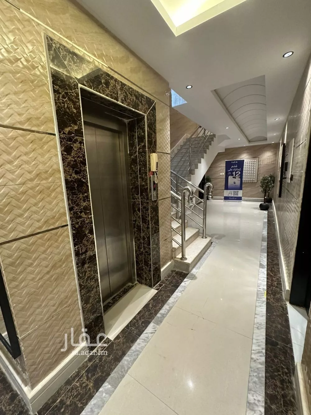 شقة 1 غرف في ظهرة لبن 6