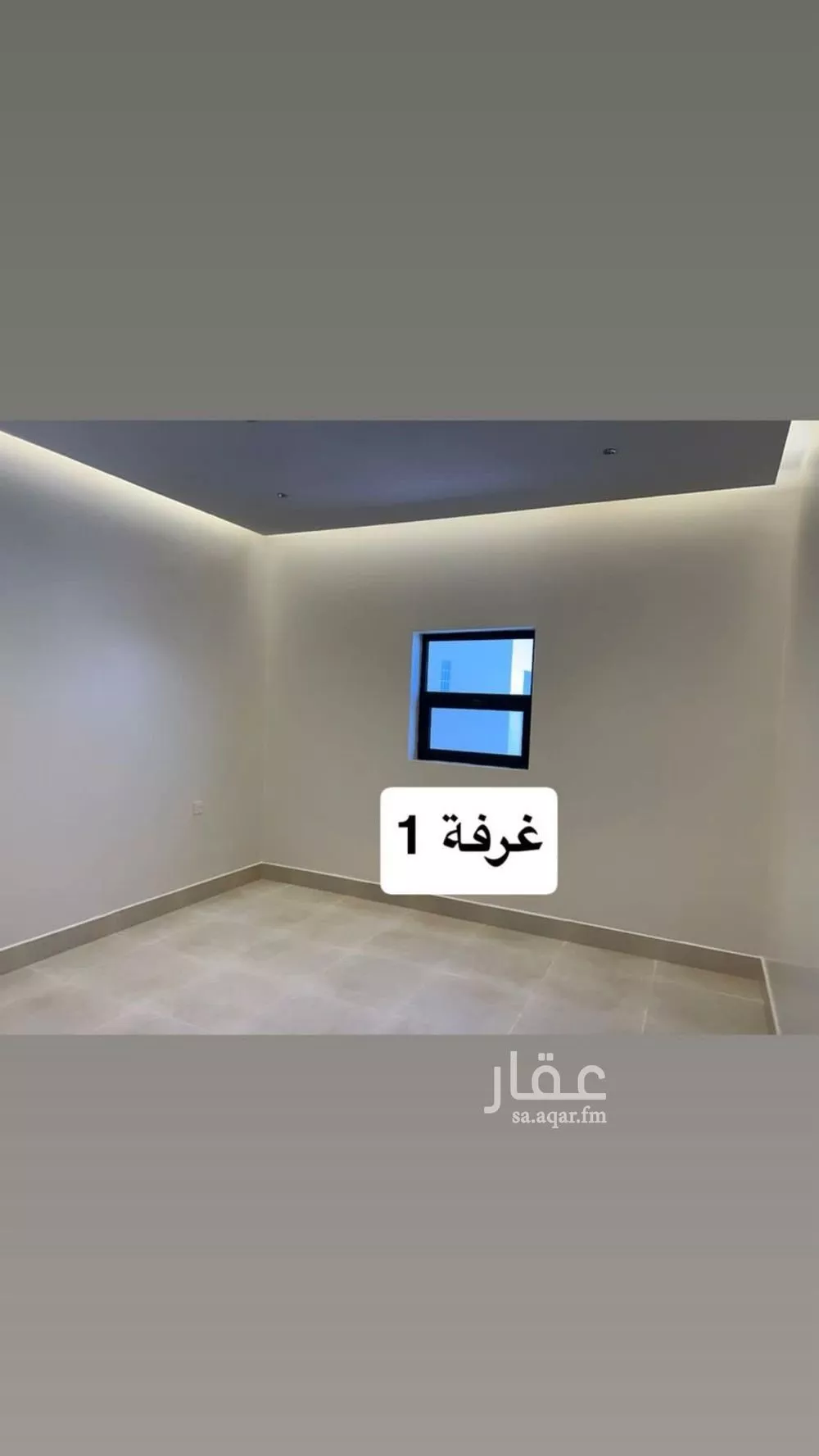 دور 3 غرف في الرمال 3
