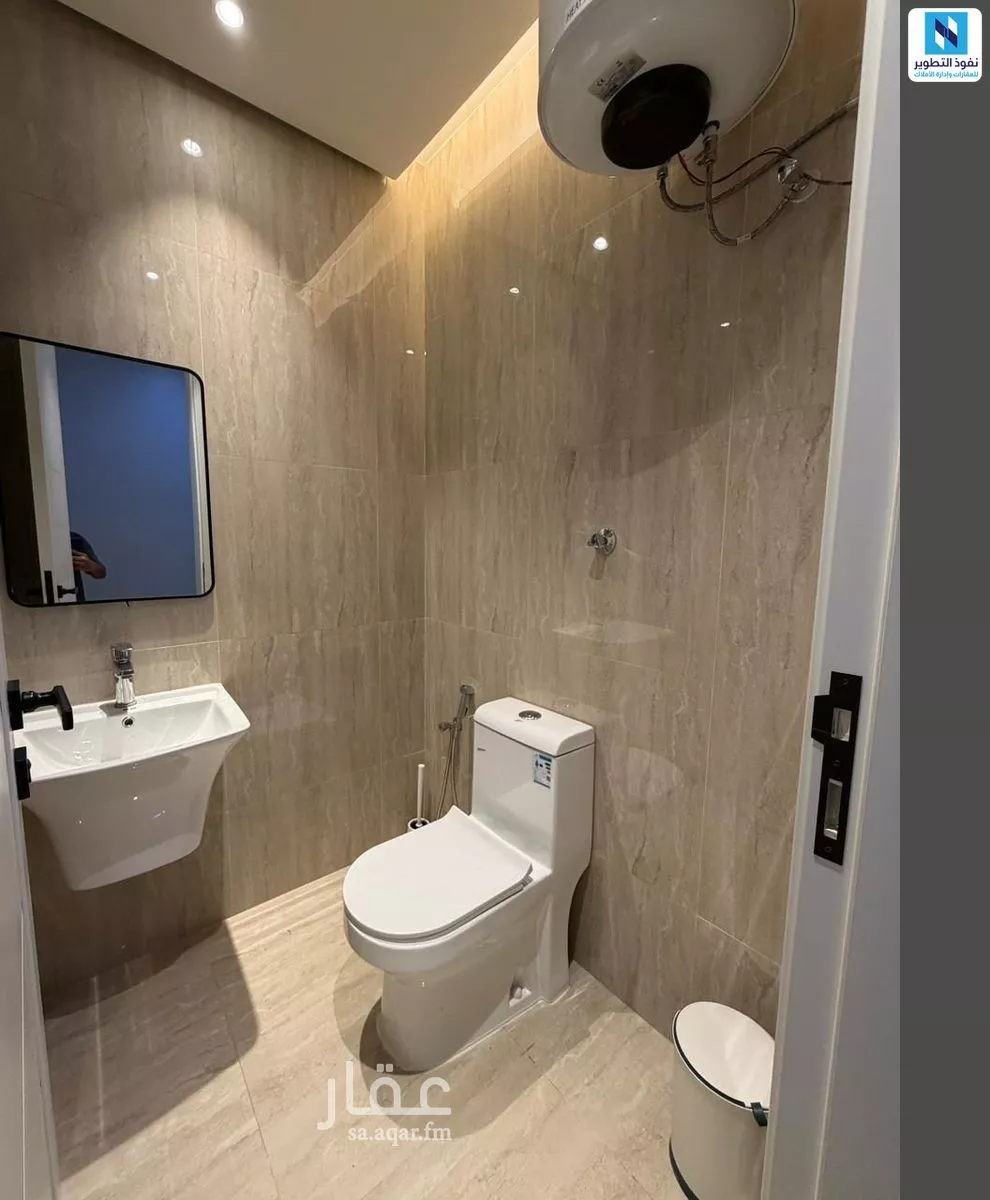 شقة 3 غرف في السليمانية 8