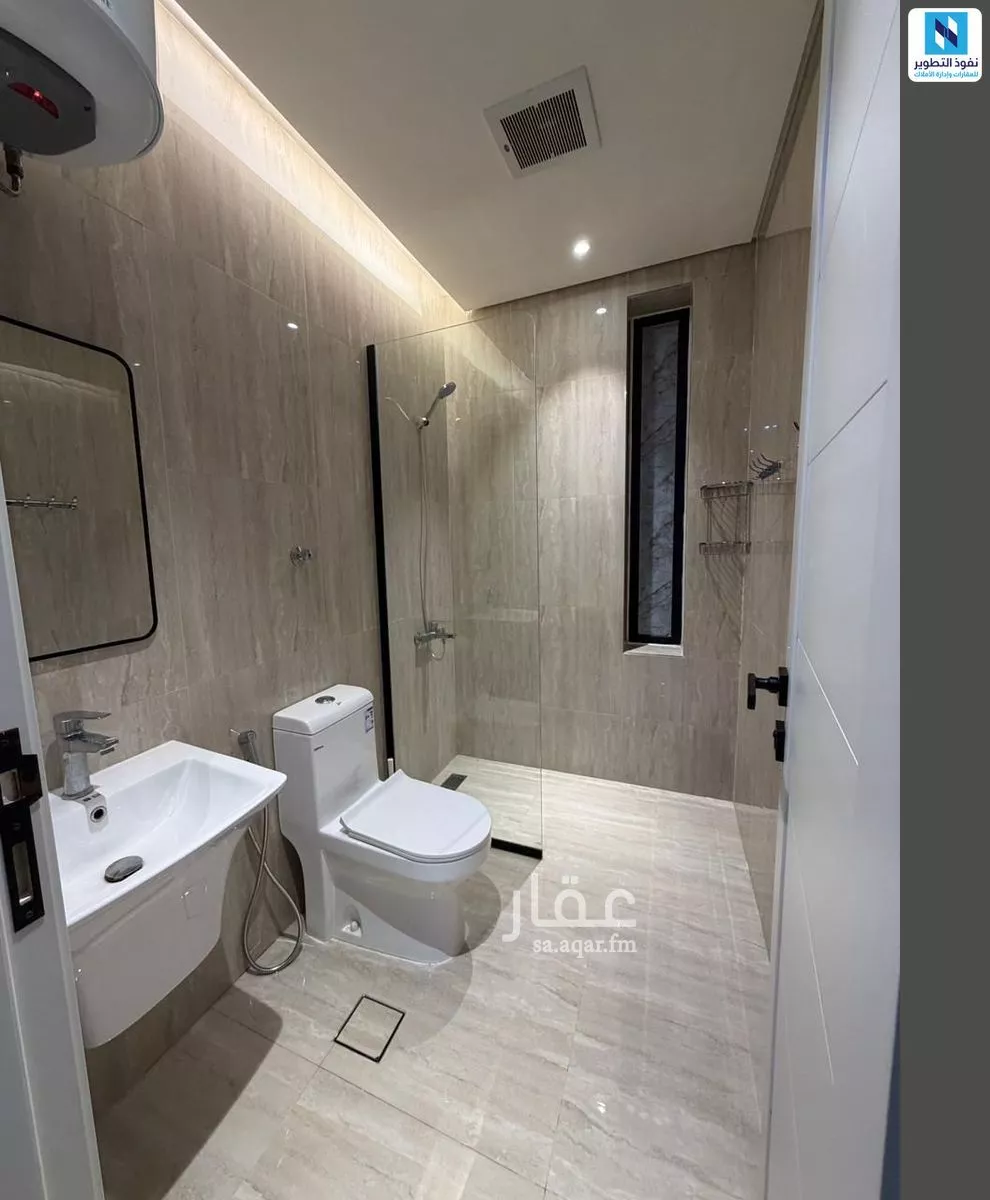 شقة 3 غرف في السليمانية 10