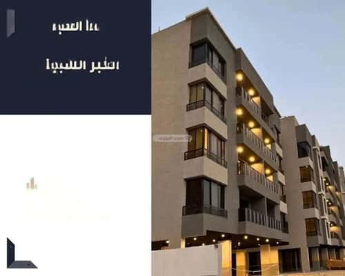 شقة 4 غرف في الحمرا 4