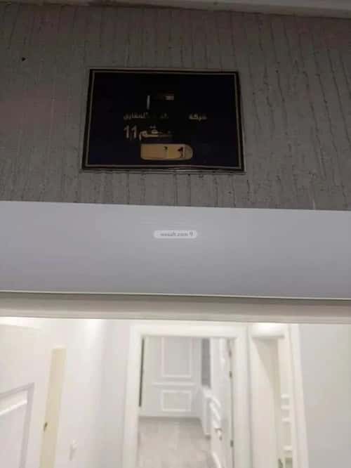 3 bedroom apartment in Al Hamra 7