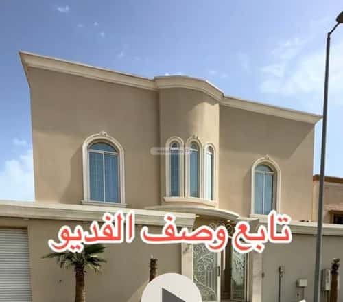 8 bedroom villa in As Sawari 2