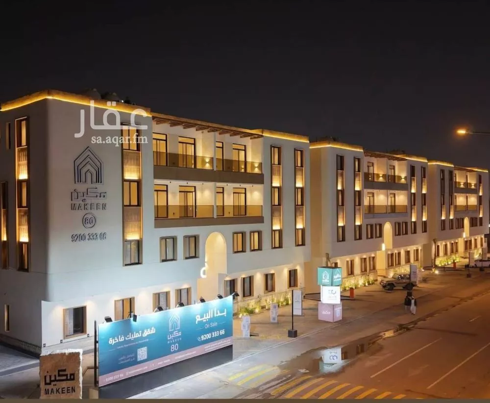 شقة 3 غرف في الرمال 12