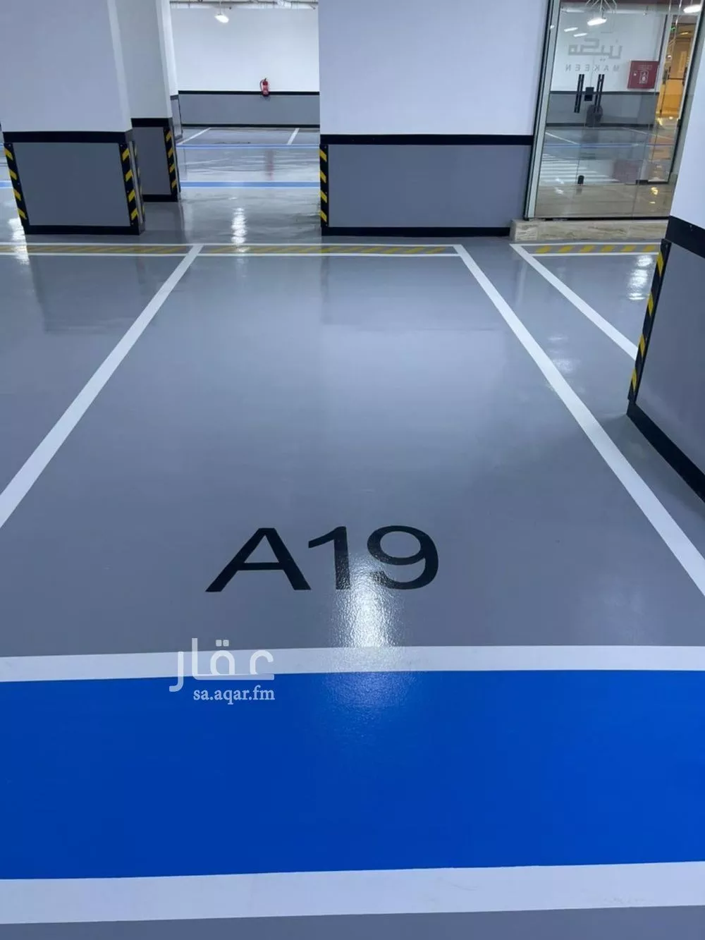 شقة 3 غرف في الرمال 4