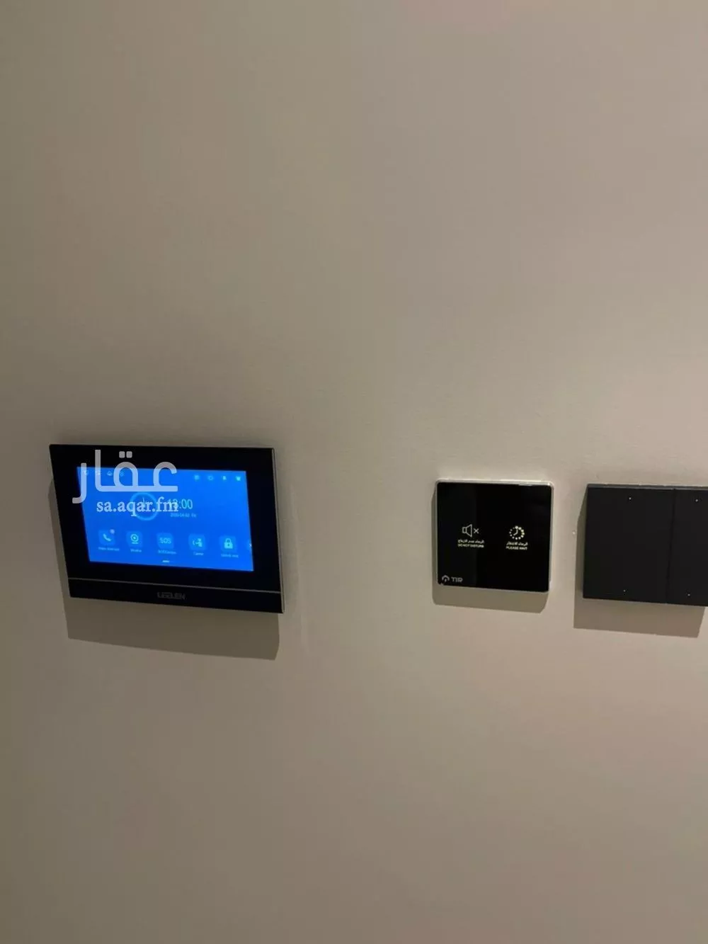 شقة 3 غرف في الرمال 9