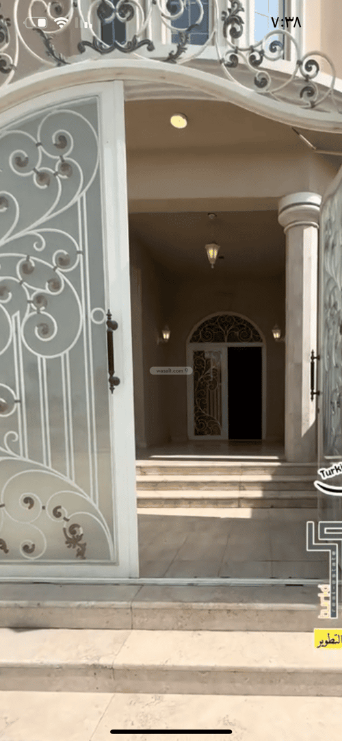 6 bedroom villa in As Sawari 3